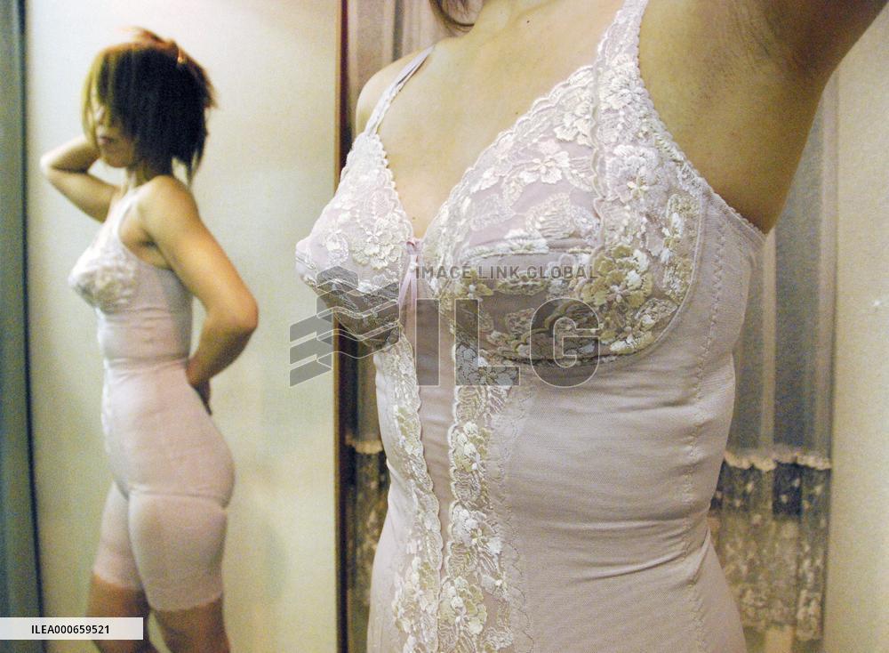 Rental shops for pets, undergarments, bikes thriving amid slump