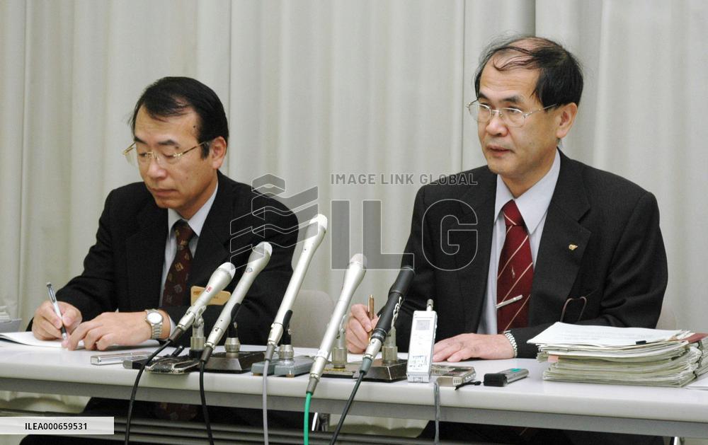 Police urged to charge Ishihara Sangyo with disposal law violati