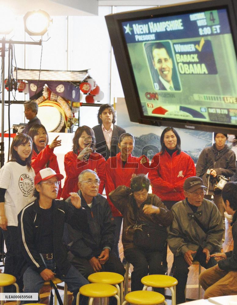 Obama city residents delighted over Obama's presidential victory