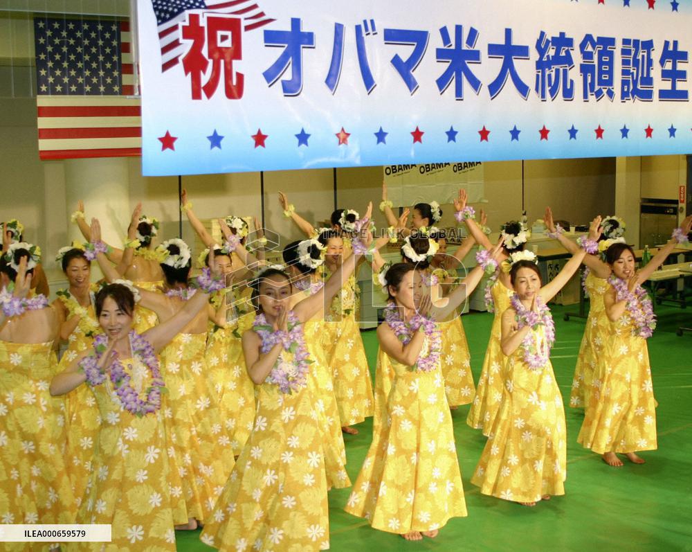 Obama city residents delighted over Obama's presidential victory