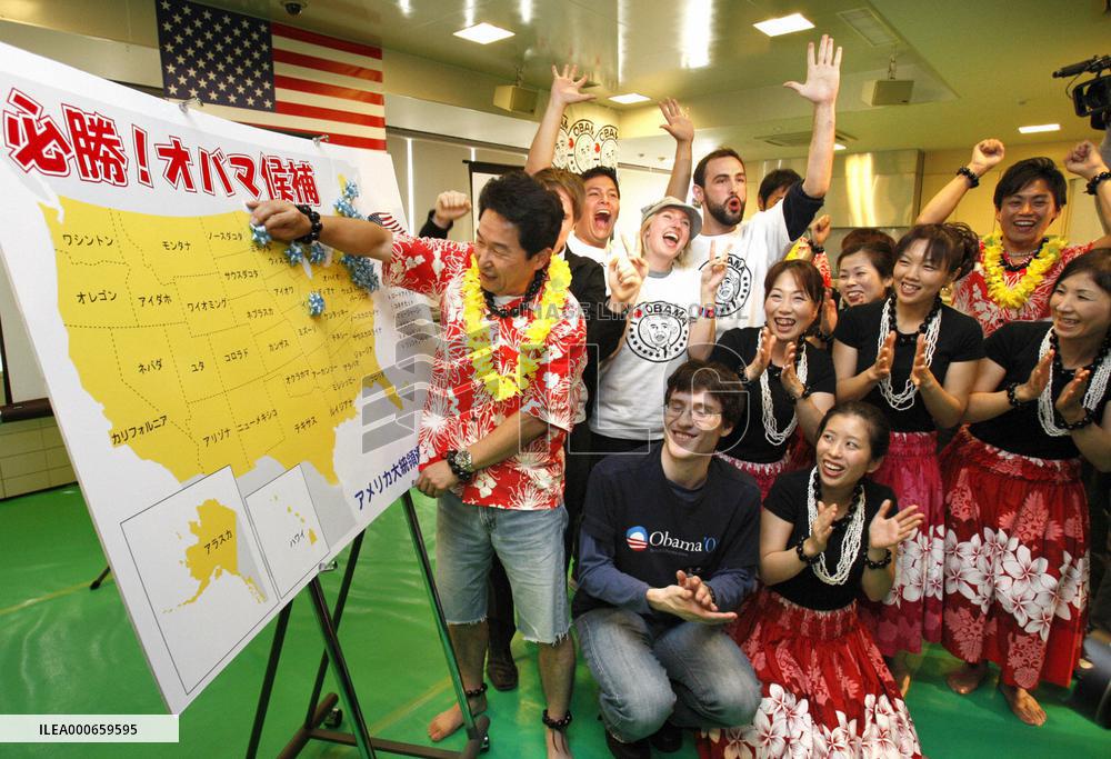 Obama city residents delighted over Obama's presidential victory