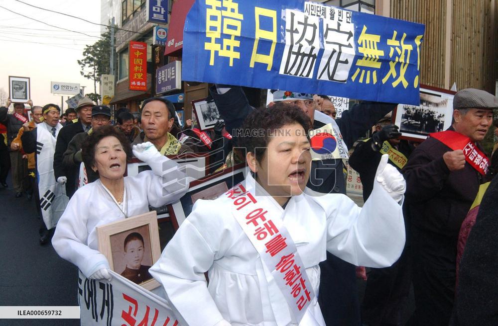 (1)S. Korea agreed to make no compensation demands of Japan