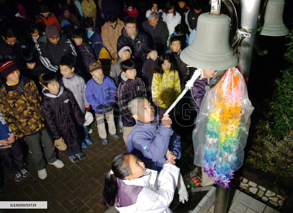People remember Kobe quake victims on 11th anniversary