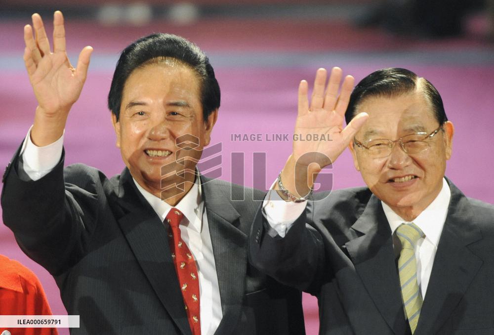 China envoy wraps up historic Taiwan visit