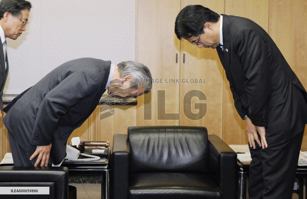 NHK chief apologies over insider stock trading by employees