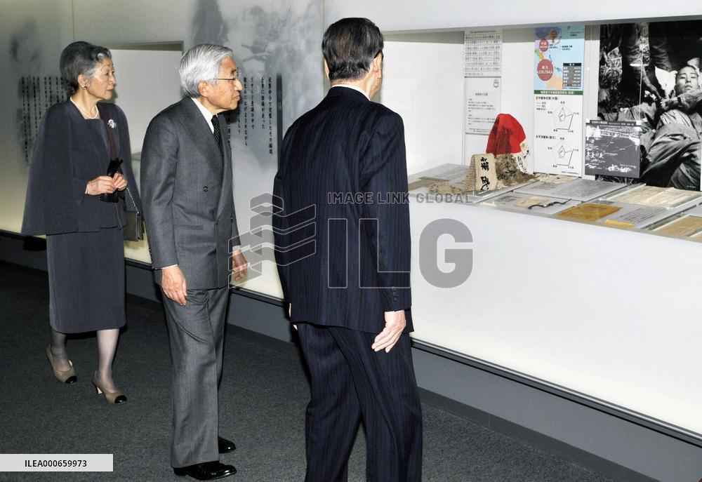Emperor, empress visit Shokei-kan in Tokyo