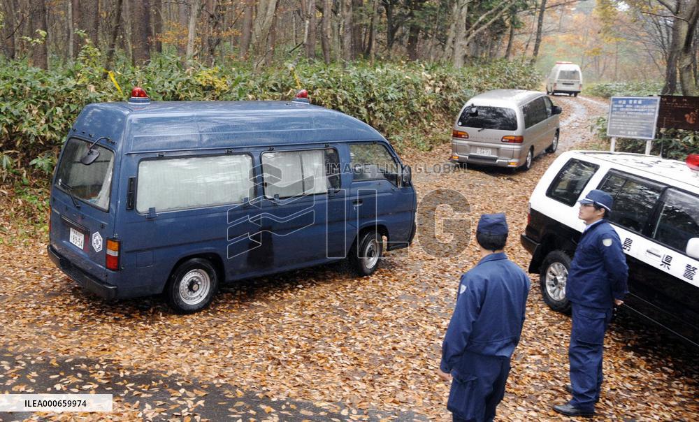 Torso, leg bones of college student found