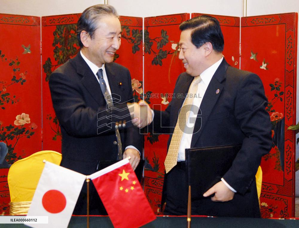 Japan, China agree to work toward data sharing over sandstorms