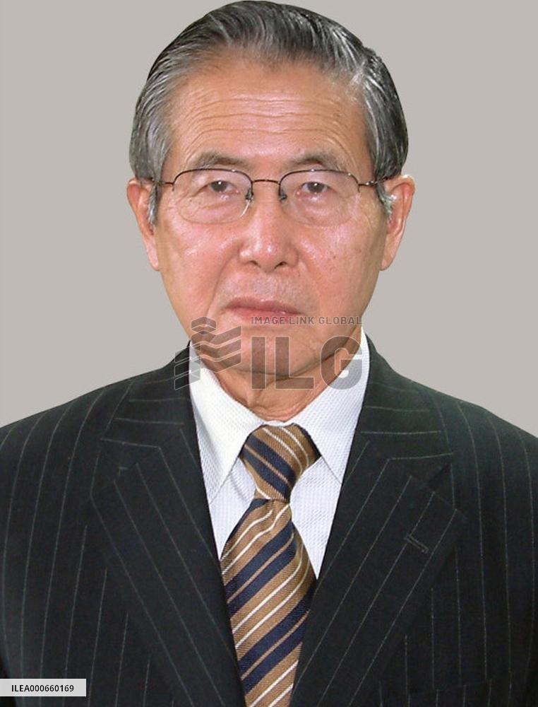 Ex-Peruvian President Fujimori sentenced to 6 years in prison