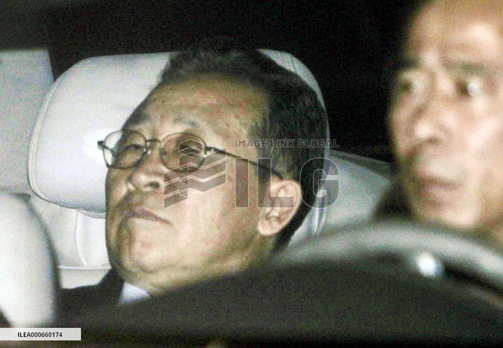 6-way envoys fail to agree on N. Korea nuke verification protocol