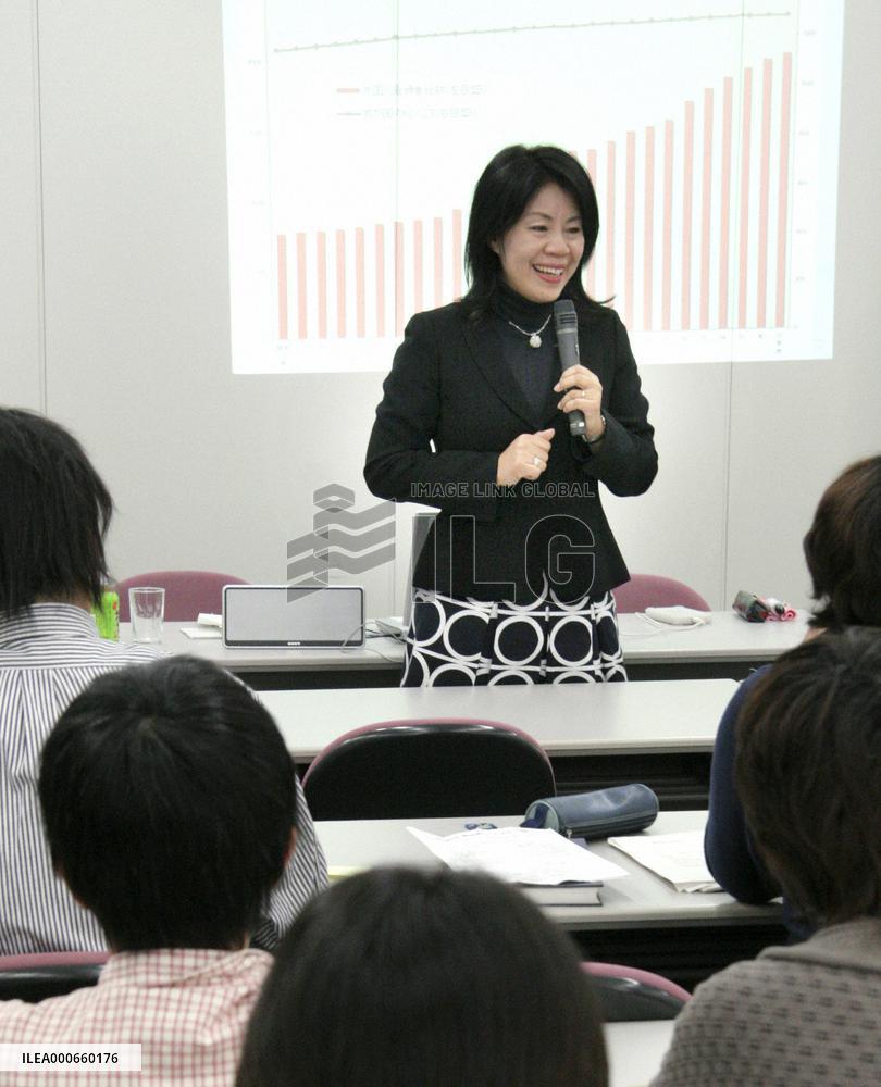 Training course opens for specialists to help foreigners