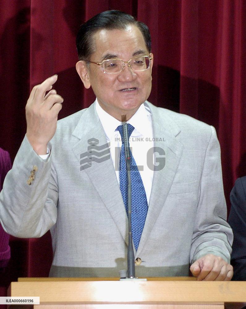 (1)Taiwan's opposition wins parliamentary majority