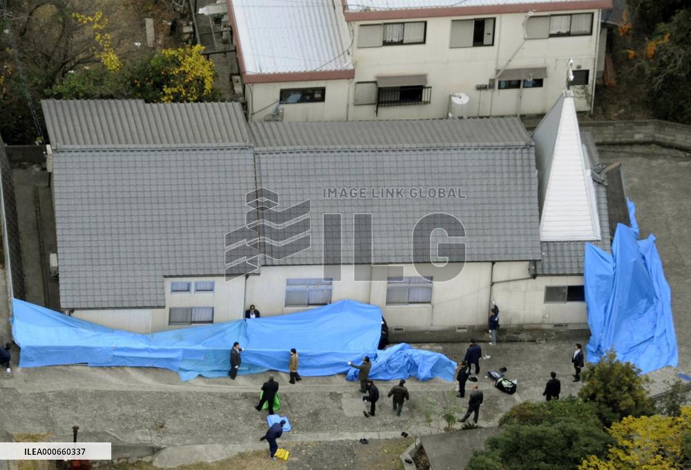 Nagasaki gunman found dead, apparently committed suicide