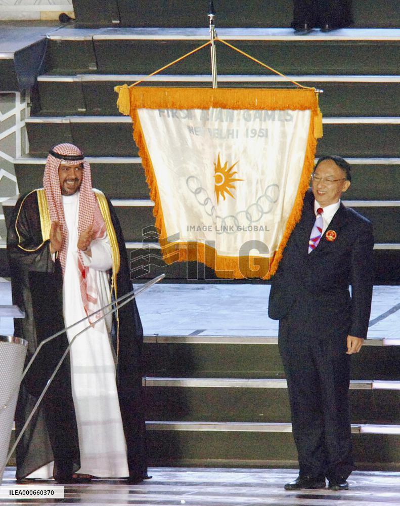 Doha Asian Games end