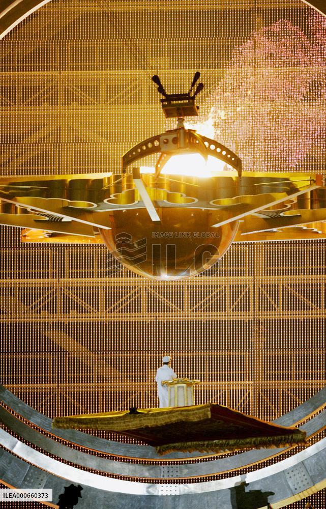 Qatar stages 'Arabian Nights' spectacle to end Asian Games