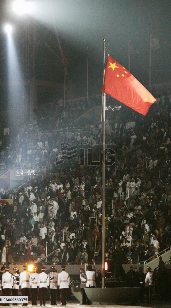 Doha Asian Games end