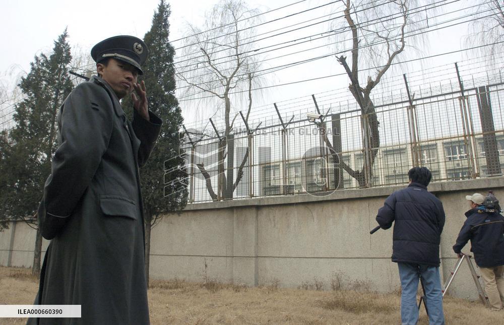7 apparent N. Koreans take refuge in Japanese school in Beijing