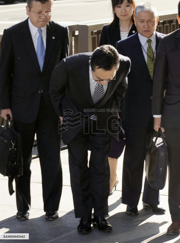 Ozawa's aide pleads not guilty in money scam