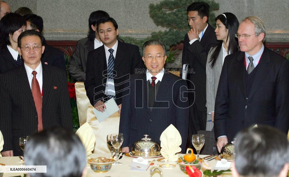 Dinner held for delegates to six-party talks