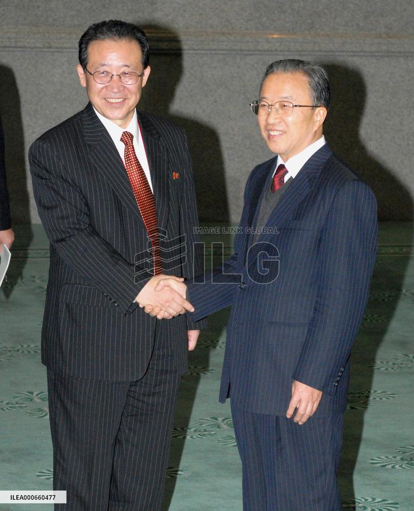 Dinner held for delegates to six-party talks