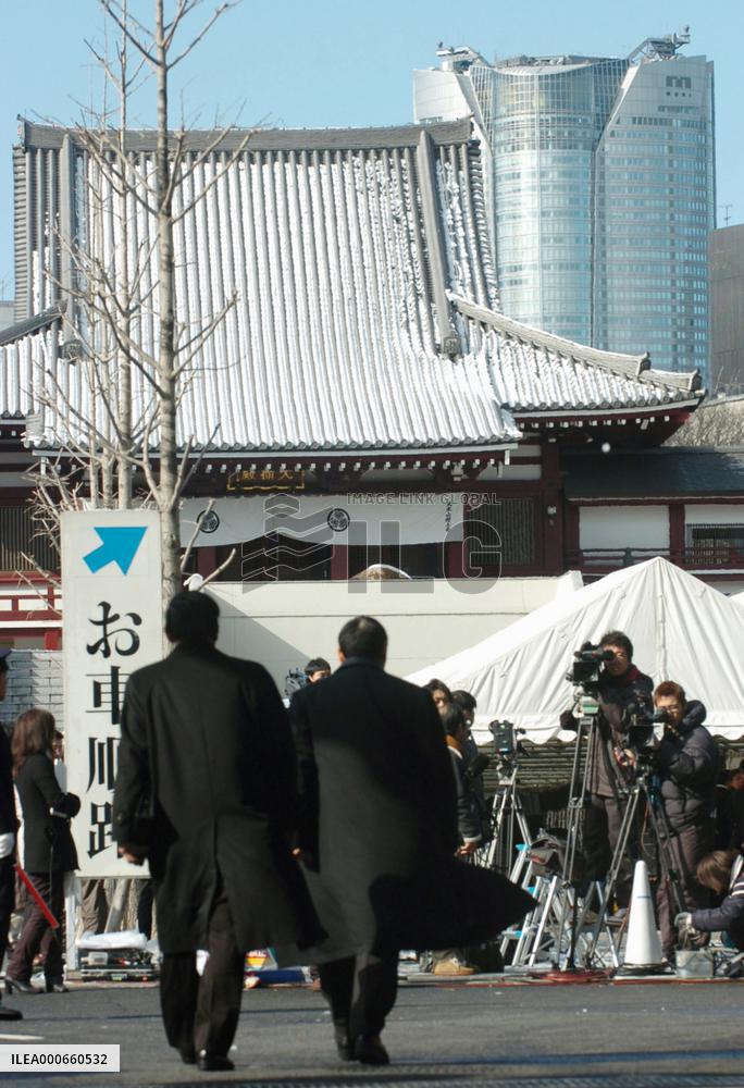 Funeral held for Livedoor-linked brokerage exec Noguchi