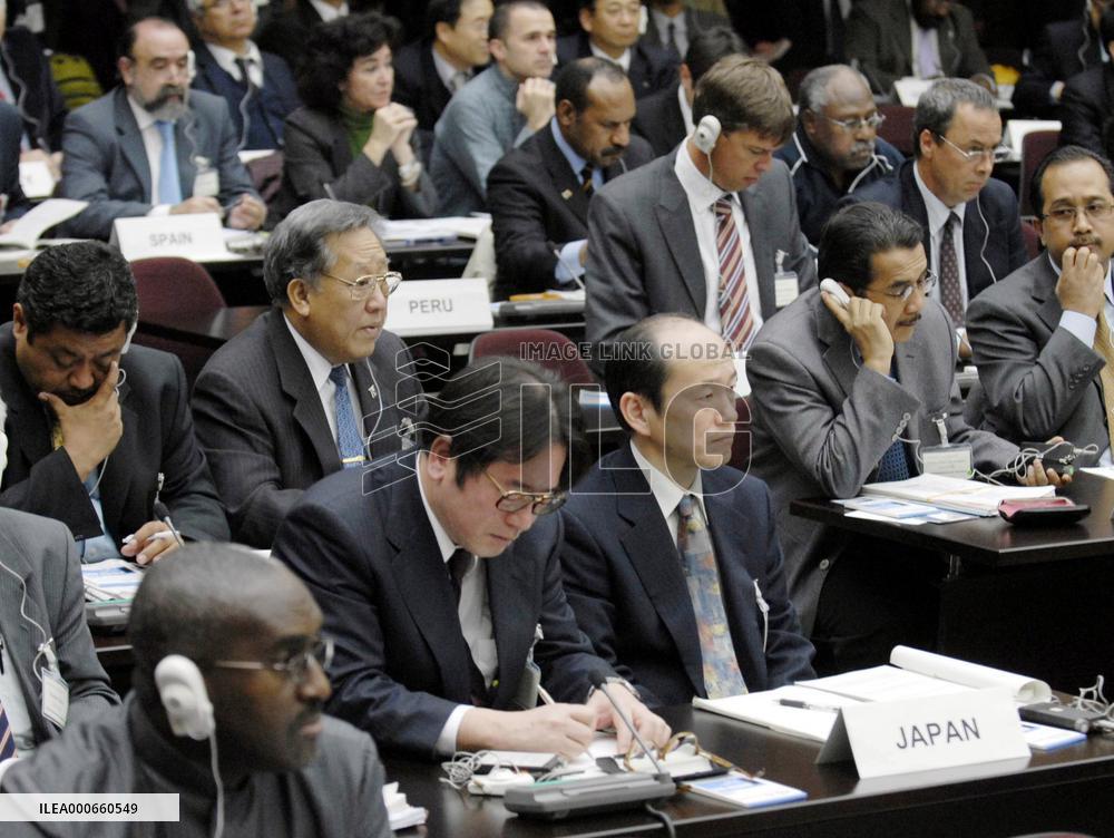 Int'l tuna conservation bodies start 1st joint meeting in Kobe