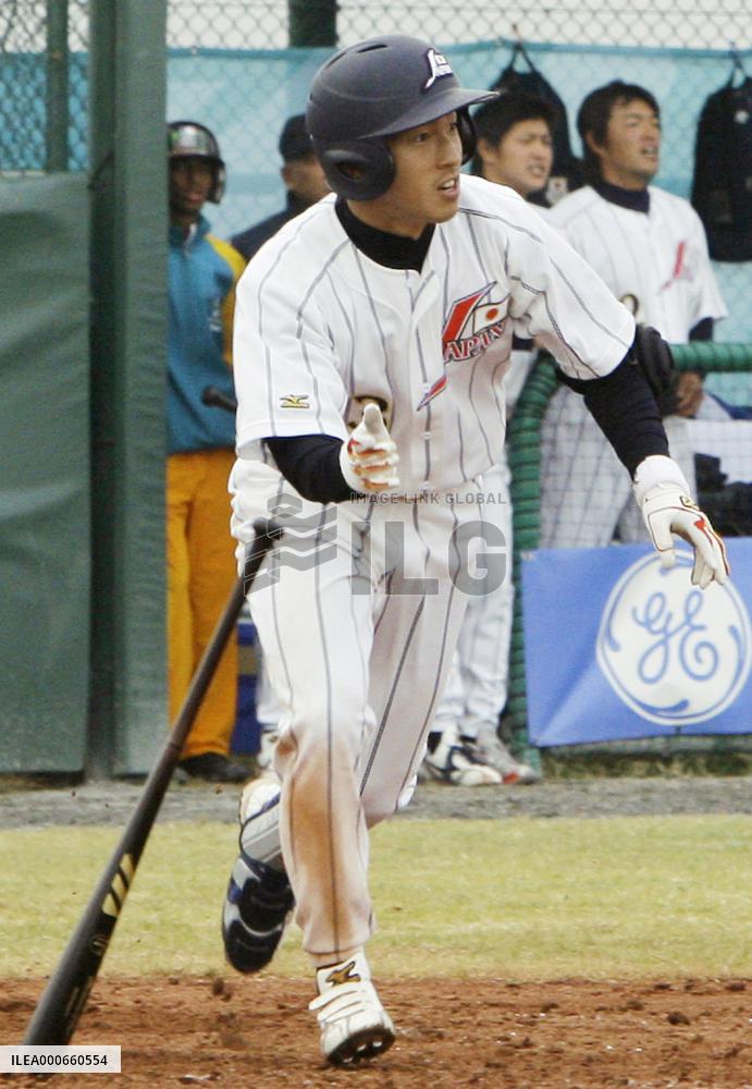 Chono homer lifts Japan past S. Korea in baseball
