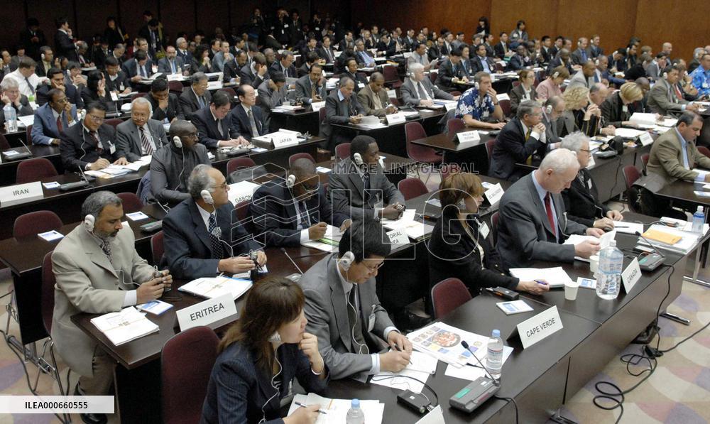 Int'l tuna conservation bodies start 1st joint meeting in Kobe
