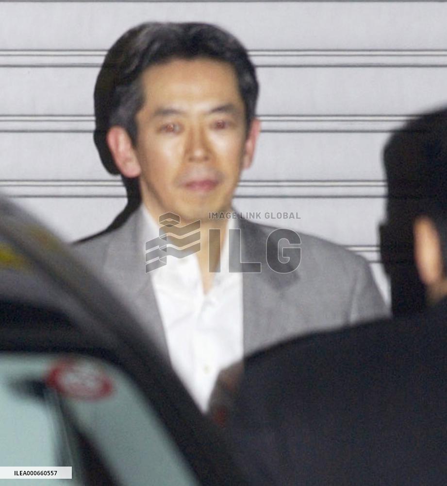 Economist indicted for groping bailed out after 4-month detentio