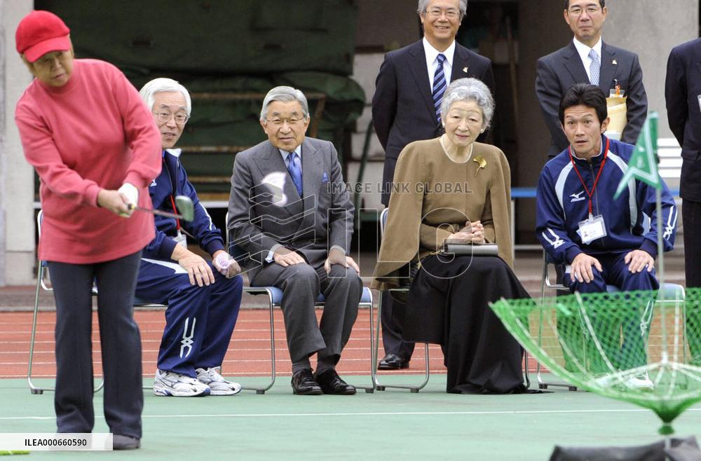 Emperor, empress visit sports facility for handicapped people