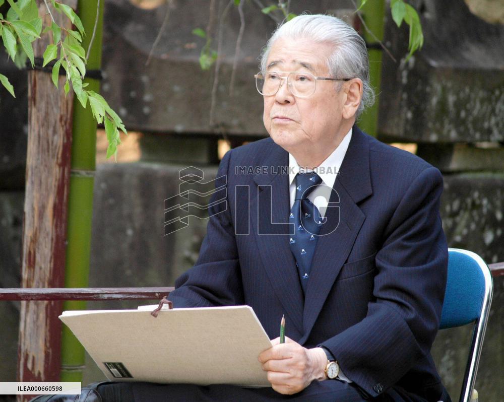 Japanese painter Hirayama dies