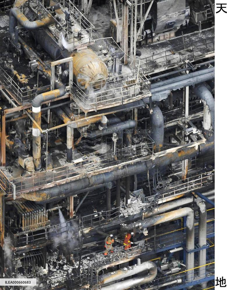 4th body found after Mitsubishi Chemical plant fire