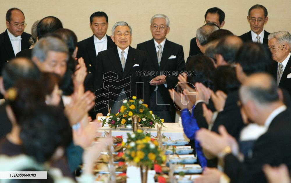 Emperor Akihito marks 74th birthday at palace banquet