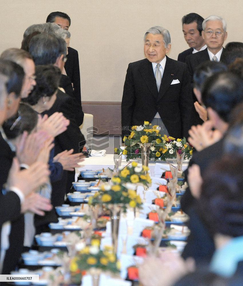 Emperor Akihito greets public on 75th birthday