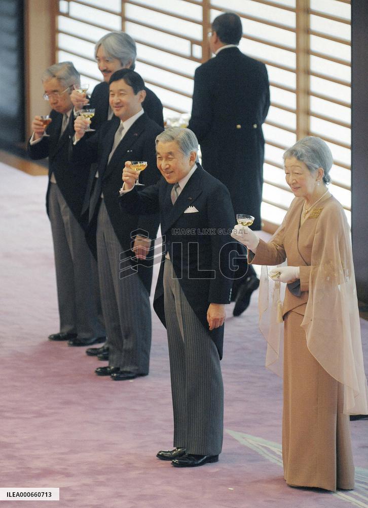 Emperor Akihito greets public on 75th birthday