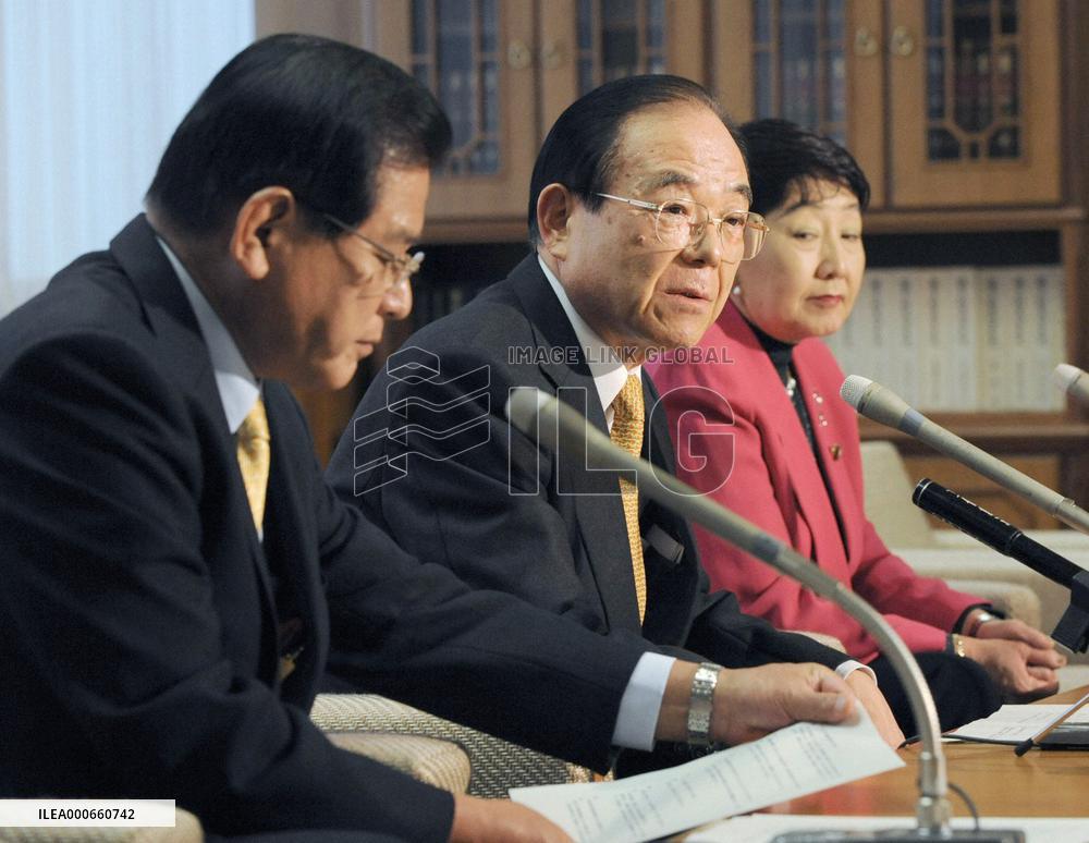 Impeachment panel rules judge be dismissed for harassing woman