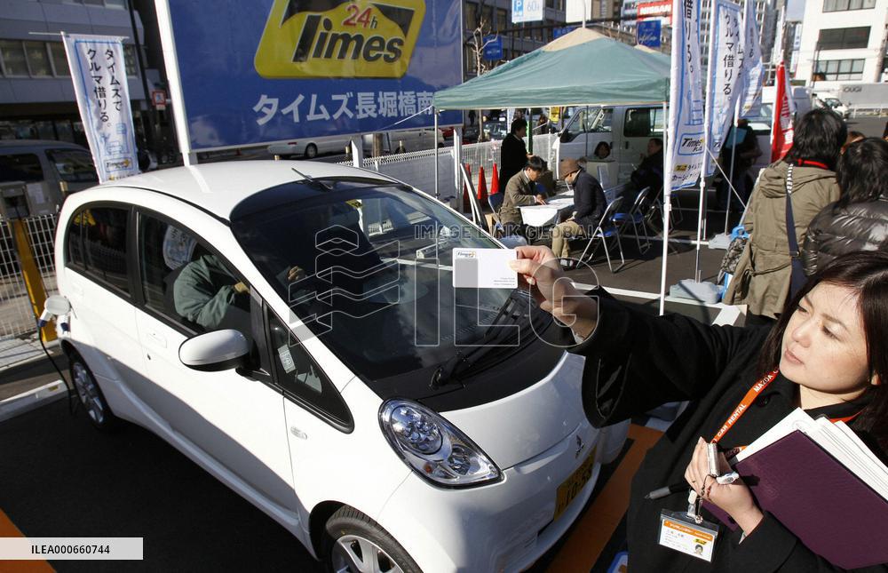 Carpool project in Osaka