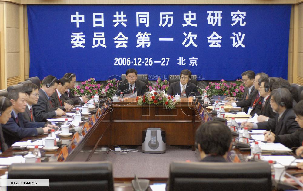 China, Japan hold 1st meeting on joint history study