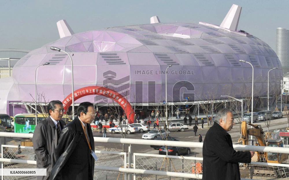 Japan Pavilion at Shanghai Expo completed