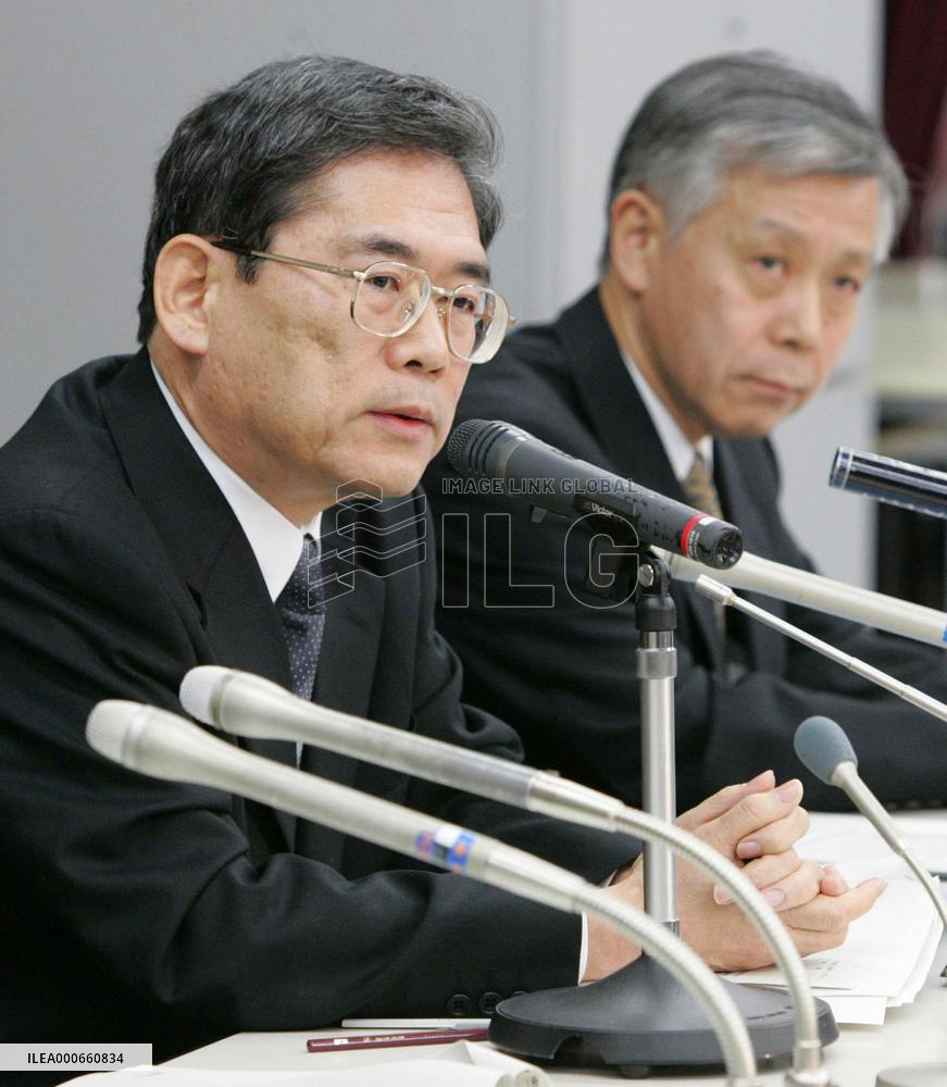 Univ. of Tokyo fires professor, assistant for suspect research