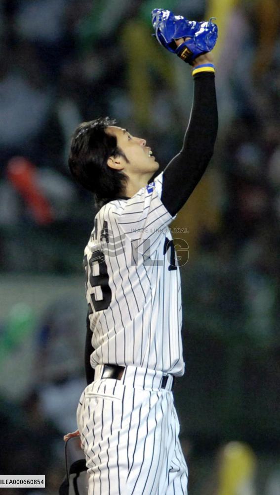 N.Y. Yankees announce 5-year deal with Igawa