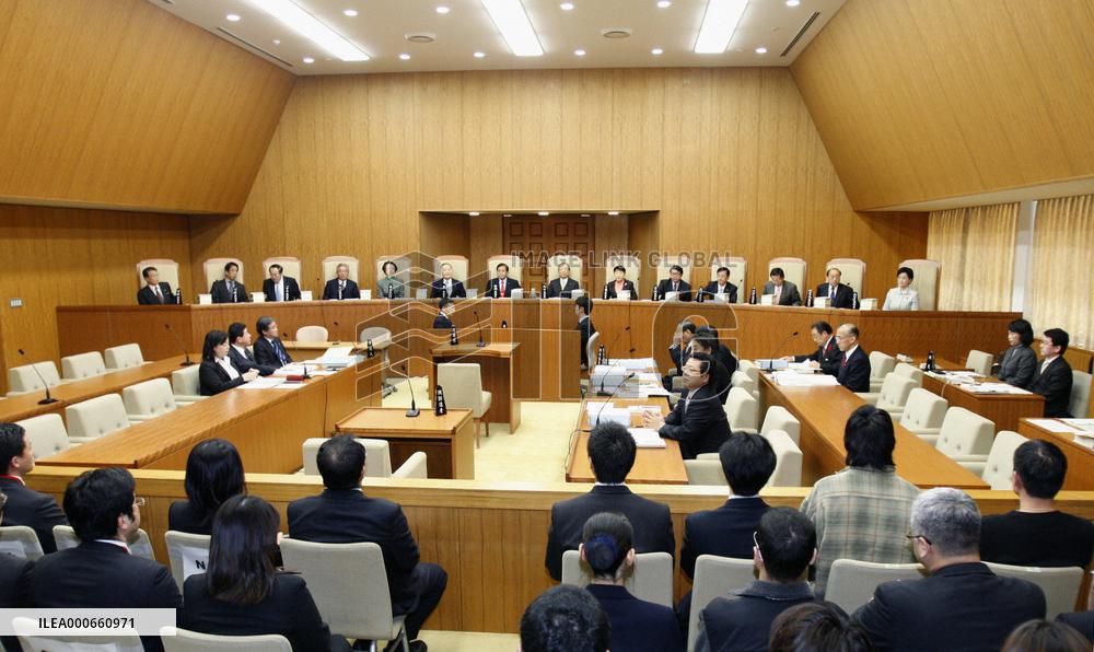 Impeachment trial opens for judge convicted of harassing woman