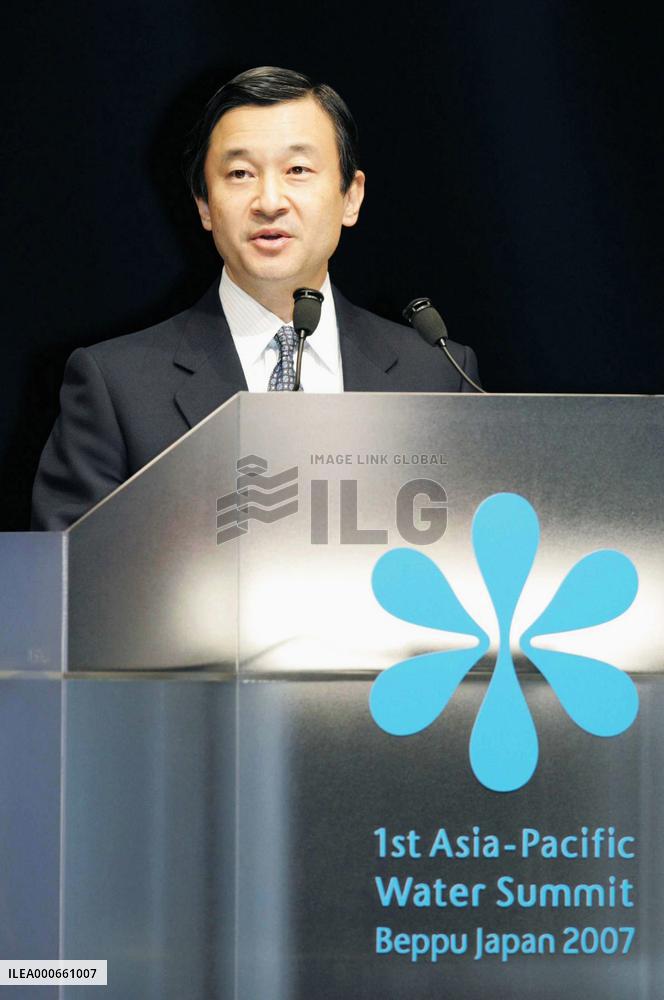 (CORRECTED) 1st Asia-Pacific water summit begins in Beppu