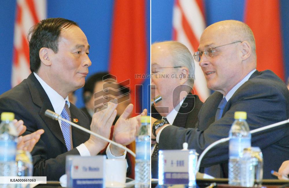 China, U.S. open economic summit