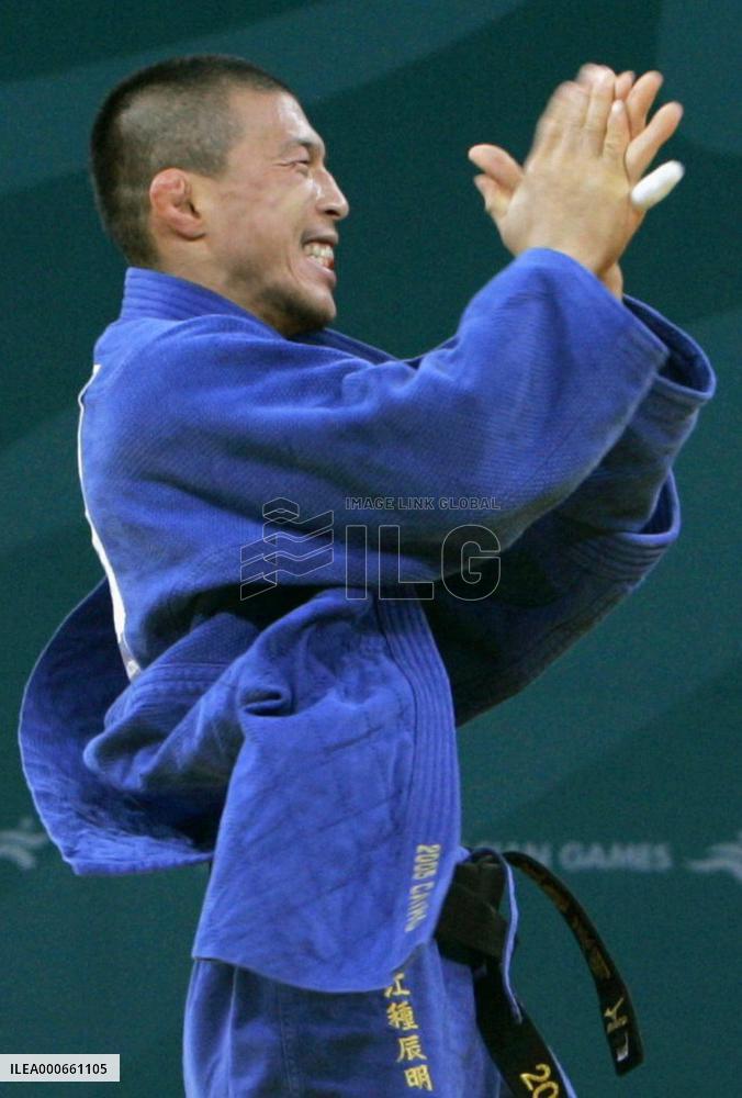 Egusa wins men's 60kg judo at Asian Games