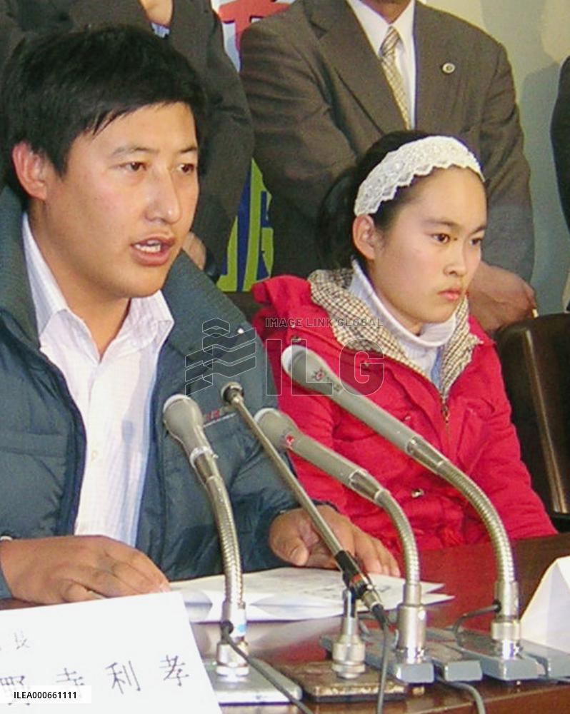 Chinese sue Japan gov't over toxic gas containers