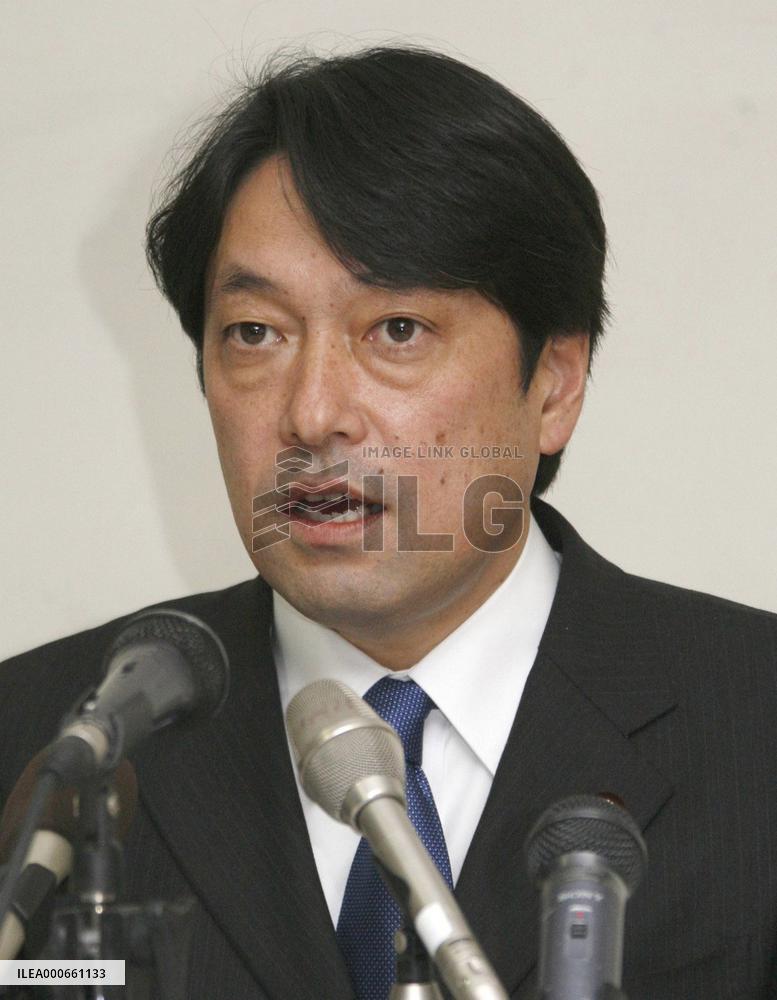 Onodera speaks on student kidnapping case
