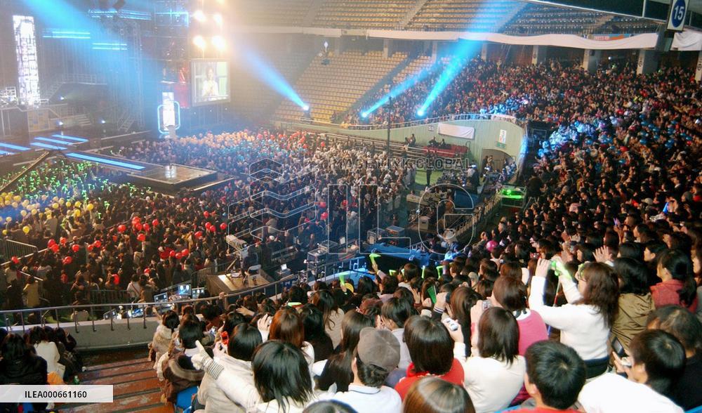 Japan-Korea Friendship ends with pop music concert