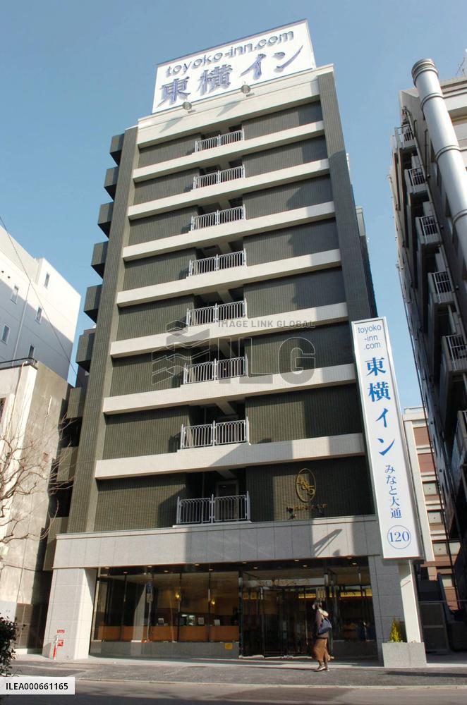 Toyoko Inn hotel removed facilities for disabled
