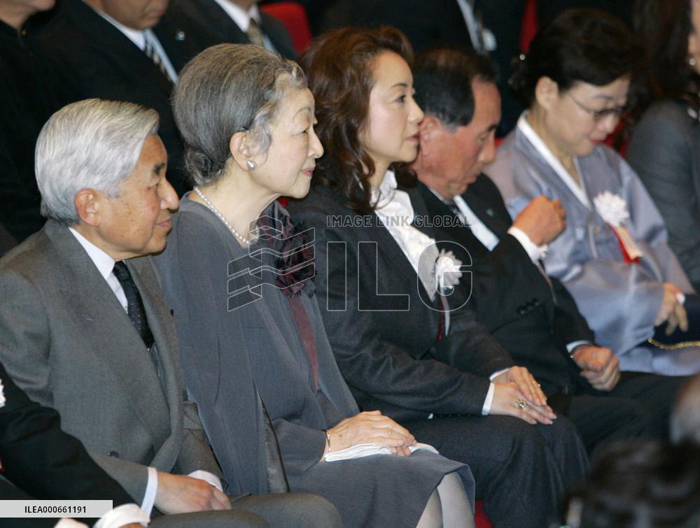 Emperor moved by film on S. Korean man killed in tragic accident